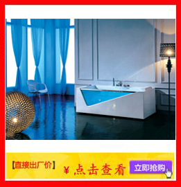 廠家直銷嵌入式豪華浪漫單人款空圓浴缸 酒店/工程/出口/外貿(mào)
