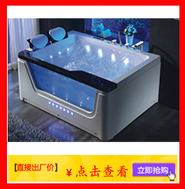 廠家直銷嵌入式豪華浪漫單人款空圓浴缸 酒店/工程/出口/外貿(mào)