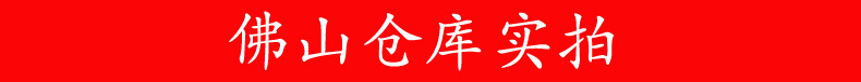 廠家直銷嵌入式豪華浪漫單人款空圓浴缸 酒店/工程/出口/外貿(mào)