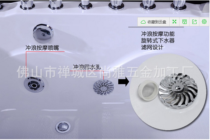 廠家直銷嵌入式豪華浪漫單人款空圓浴缸 酒店/工程/出口/外貿(mào)
