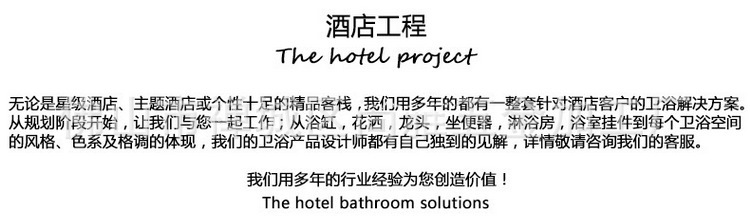 廠家直銷嵌入式豪華浪漫單人款空圓浴缸 酒店/工程/出口/外貿(mào)