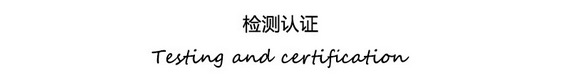 廠家直銷嵌入式豪華浪漫單人款空圓浴缸 酒店/工程/出口/外貿(mào)