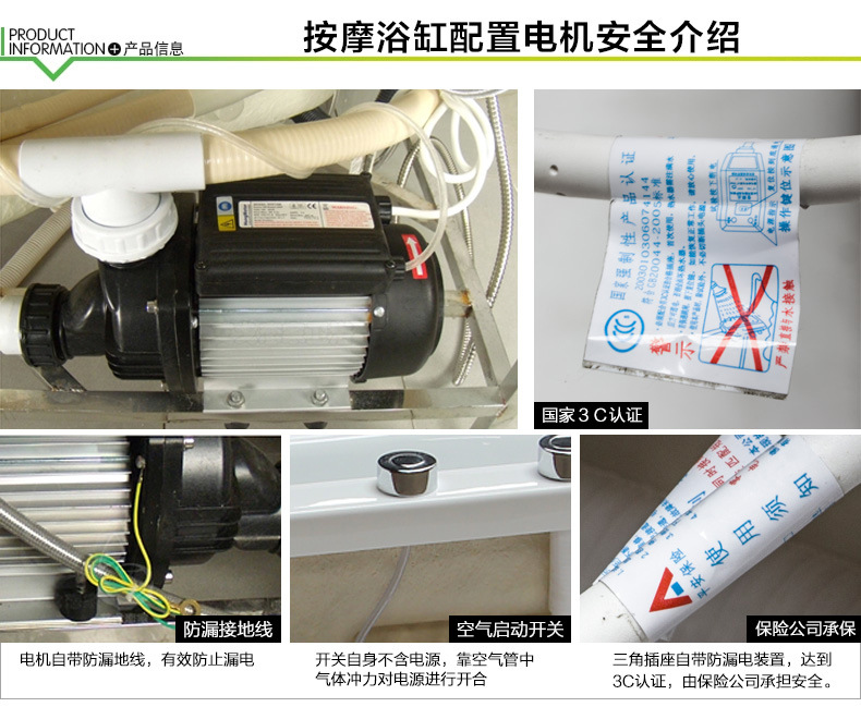 廠家直銷嵌入式豪華浪漫單人款空圓浴缸 酒店/工程/出口/外貿(mào)