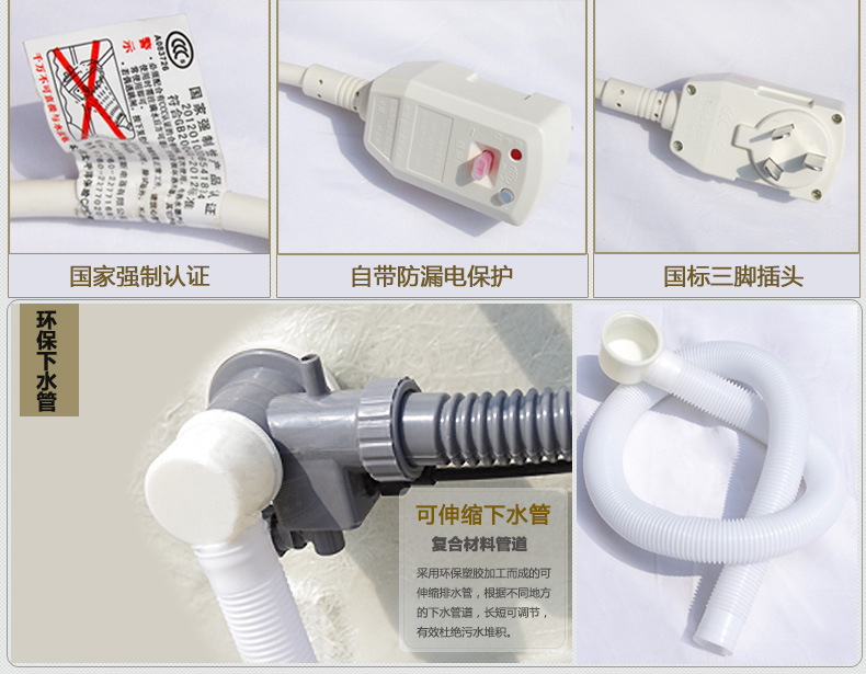 廠家直銷嵌入式豪華浪漫單人款空圓浴缸 酒店/工程/出口/外貿(mào)