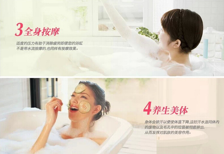 廠家直銷嵌入式豪華浪漫單人款空圓浴缸 酒店/工程/出口/外貿(mào)