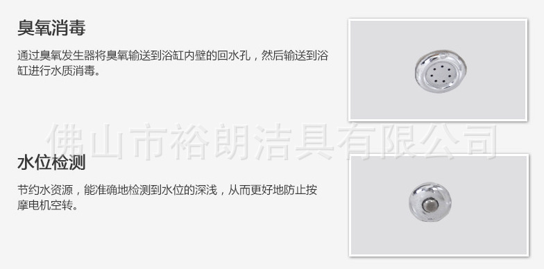 亞克力浴缸高檔獨立式超大浴盆成人保溫酒店浴缸廠家直銷批發(fā)