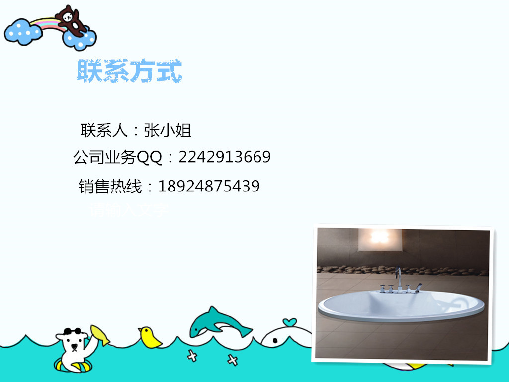亞克力浴缸高檔獨立式超大浴盆成人保溫酒店浴缸廠家直銷批發(fā)