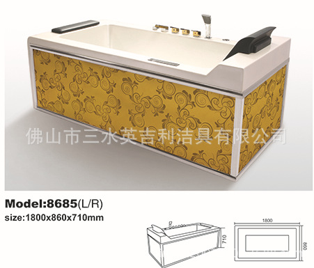 源頭工廠(chǎng)專(zhuān)業(yè)生產(chǎn)酒店工程家用豪華按摩浴缸8671顏色多選