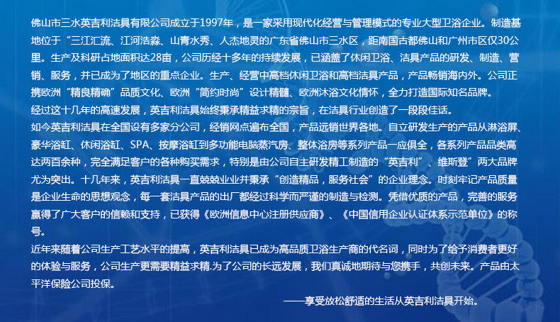 源頭工廠(chǎng)專(zhuān)業(yè)生產(chǎn)酒店工程家用豪華按摩浴缸8671顏色多選