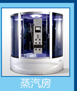 源頭工廠(chǎng)專(zhuān)業(yè)生產(chǎn)酒店工程家用豪華按摩浴缸8671顏色多選