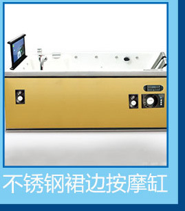 源頭工廠(chǎng)專(zhuān)業(yè)生產(chǎn)酒店工程家用豪華按摩浴缸8671顏色多選