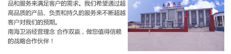 廠家直銷特價(jià) 歐式小尺寸鑄鐵搪瓷浴缸 酒店工程用浴缸