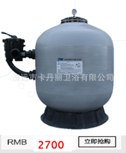 SPA浴缸JY8011【廣州威誠(chéng)格】酒店專(zhuān)用豪華按摩浴缸 廠(chǎng)家直銷(xiāo)！