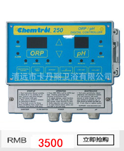 SPA浴缸JY8011【廣州威誠(chéng)格】酒店專(zhuān)用豪華按摩浴缸 廠(chǎng)家直銷(xiāo)！