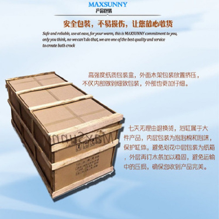 廠(chǎng)家直銷(xiāo)批發(fā)供應(yīng) 亞克力普通浴缸 嵌入式浴缸 工程浴缸 酒店浴盆