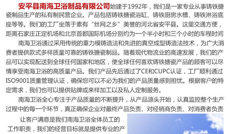 廠家直銷 歐式古典仿古獨立式浴缸/ 適用于酒店工程帶套子浴缸