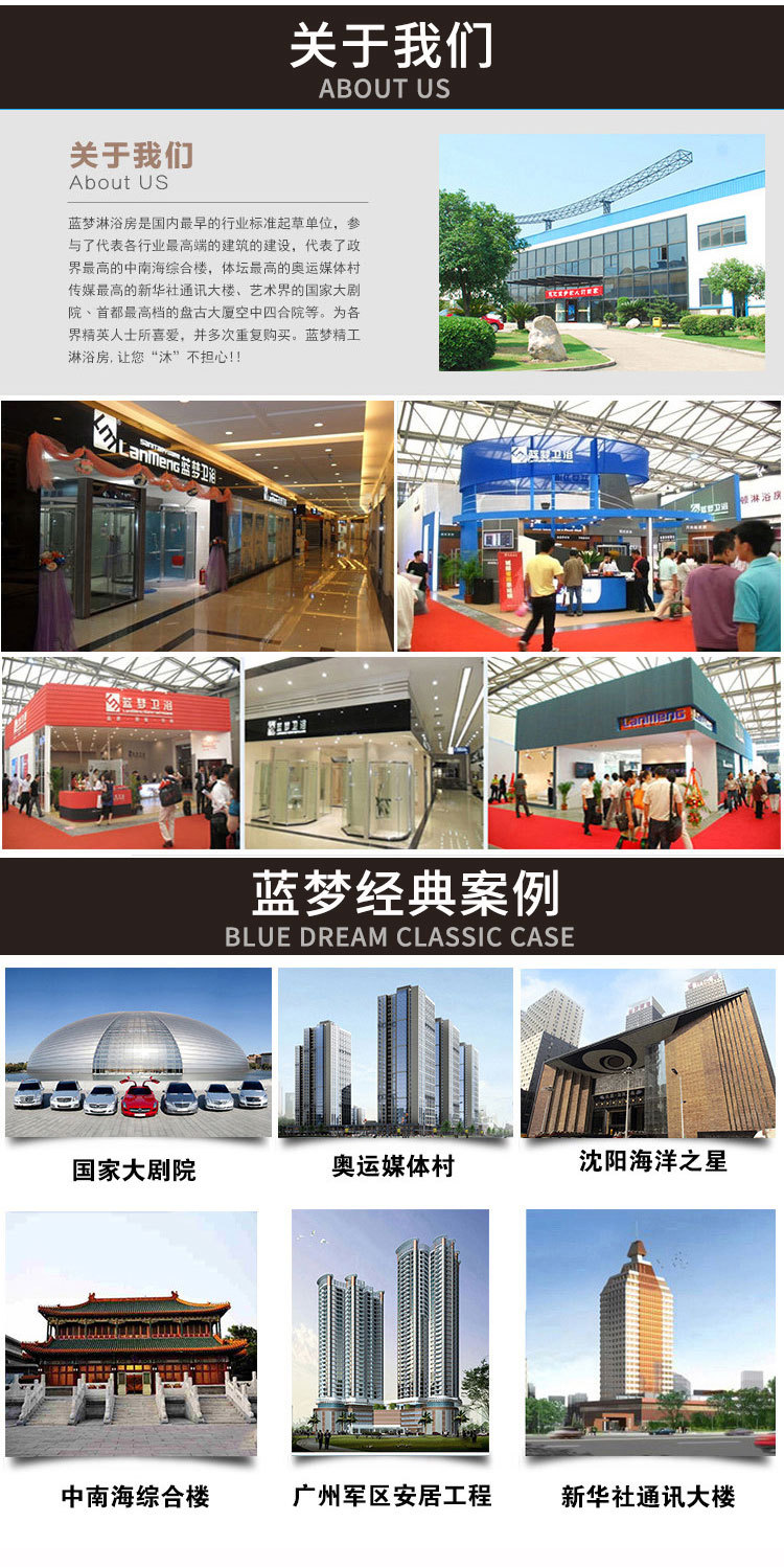 整體浴室 酒店一體式衛(wèi)生間 帶浴室底盆馬桶 整體衛(wèi)生間集成浴室