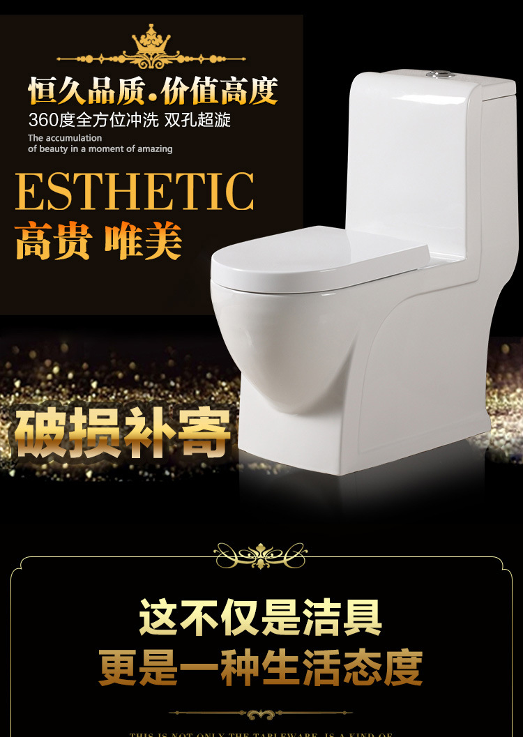 潮州廠家節水馬桶酒店工程家用坐便器超漩連體陶瓷潔具ab11162