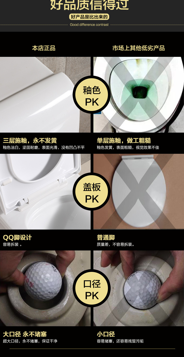 潮州廠家節水馬桶酒店工程家用坐便器超漩連體陶瓷潔具ab11162