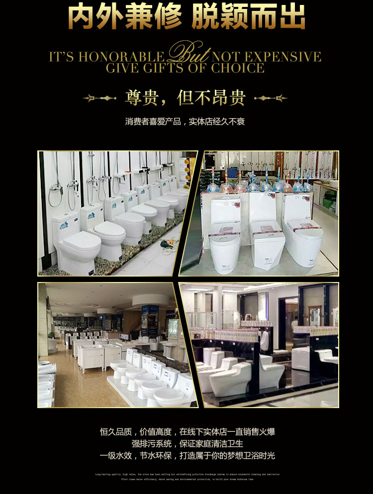潮州廠家節水馬桶酒店工程家用坐便器超漩連體陶瓷潔具ab11162