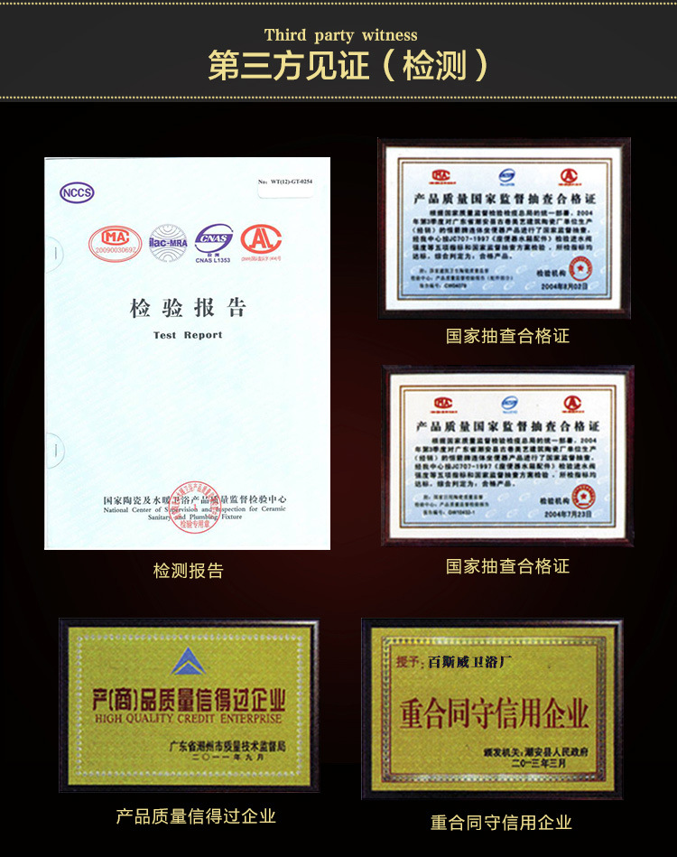 潮州廠家節水馬桶酒店工程家用坐便器超漩連體陶瓷潔具ab11162
