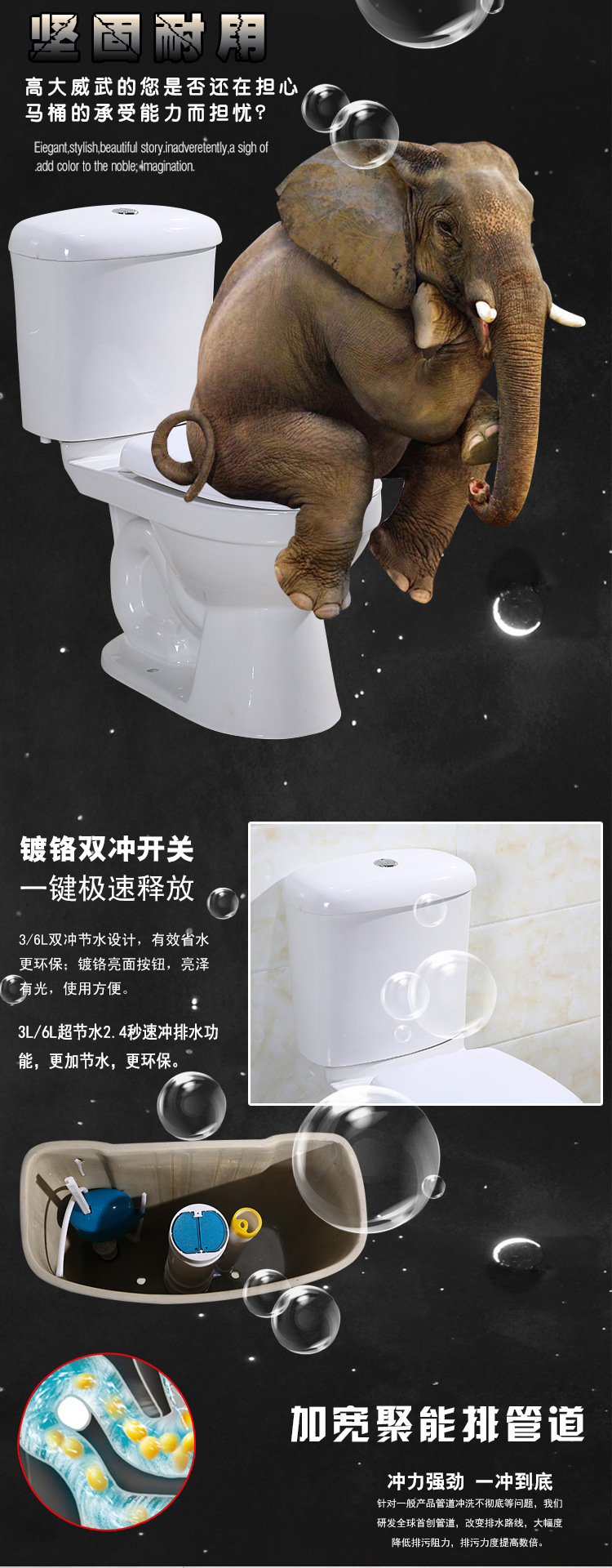 分體馬桶坐便器 虹吸式節(jié)水靜音地排坐便器 酒店潔具抽水馬桶定制