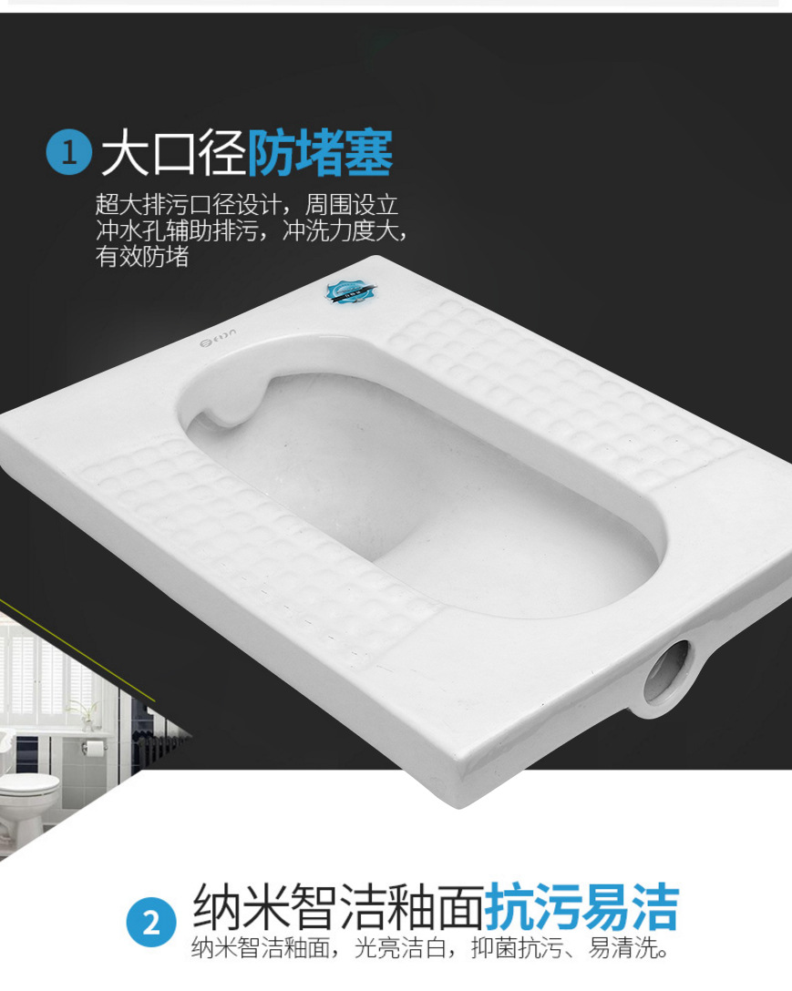 廠家批發衛浴防污漬潔具雙出水陶瓷蹲便器頓式馬桶酒店家裝工程
