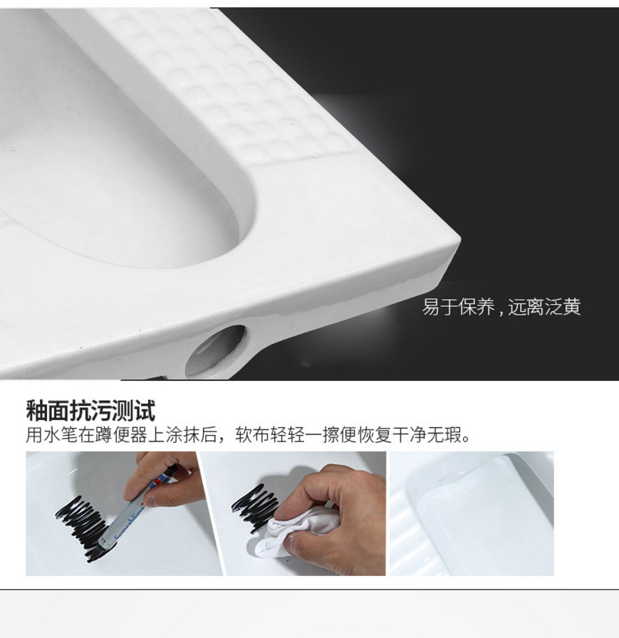 廠家批發衛浴防污漬潔具雙出水陶瓷蹲便器頓式馬桶酒店家裝工程