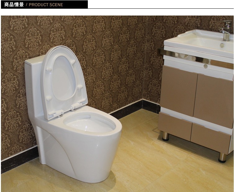 廠家批發(fā)馬桶 超漩式智能 連體坐便器 優(yōu)等品 吸力強OEM工程酒店
