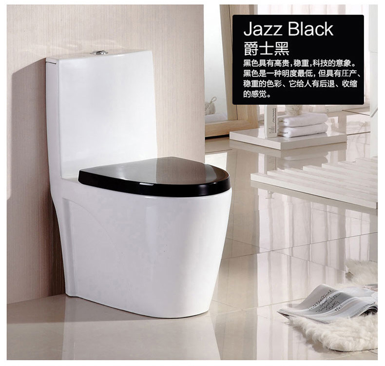 廠家批發(fā)馬桶 超漩式智能 連體坐便器 優(yōu)等品 吸力強OEM工程酒店