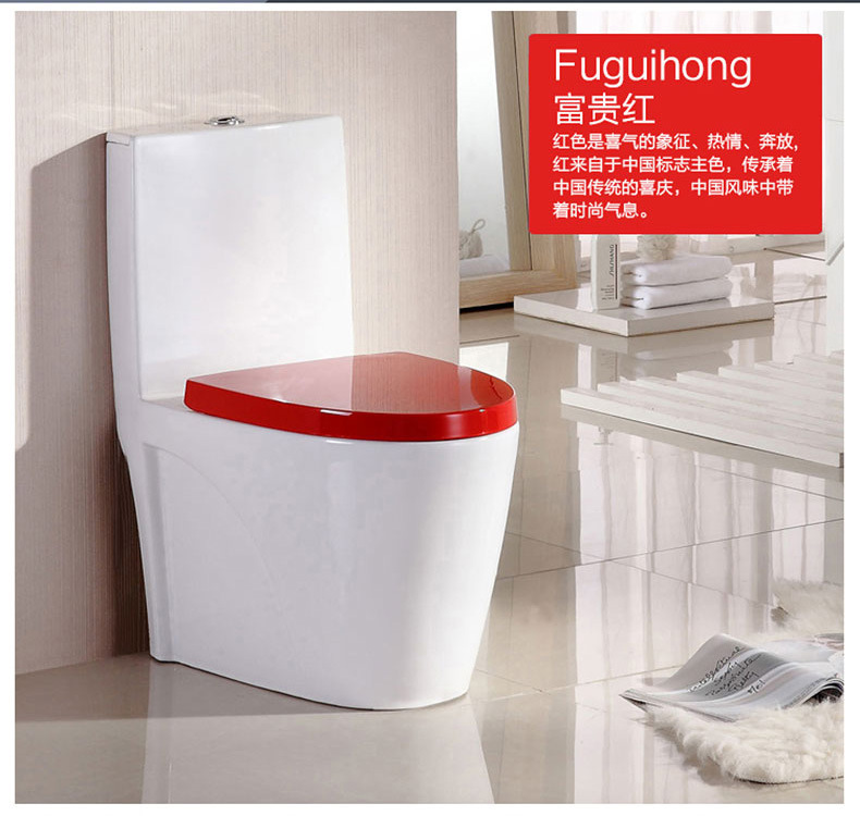 廠家批發(fā)馬桶 超漩式智能 連體坐便器 優(yōu)等品 吸力強OEM工程酒店