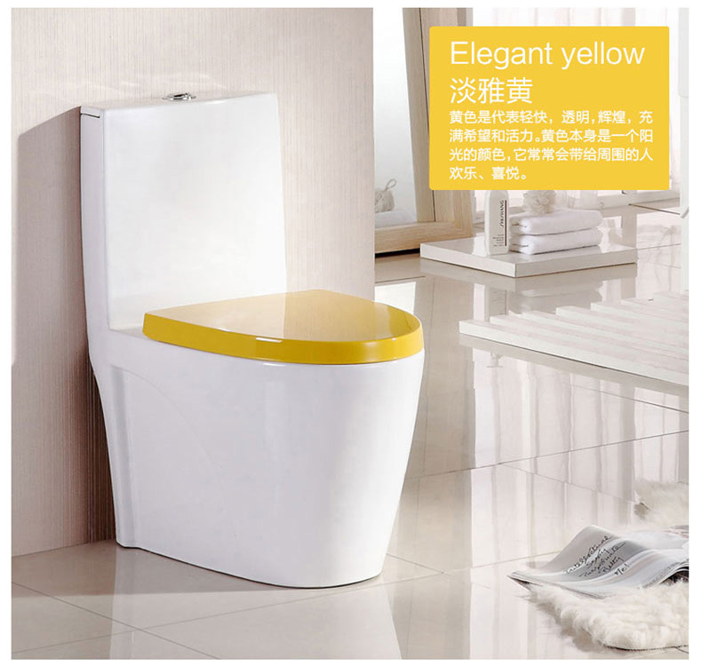 廠家批發(fā)馬桶 超漩式智能 連體坐便器 優(yōu)等品 吸力強OEM工程酒店