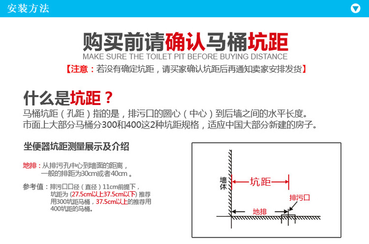 批發(fā)陶瓷座便器 超漩虹吸坐便器 一體成型 廠家直銷 酒店工程馬桶