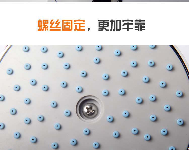 衛(wèi)浴配件 廈門淋浴4寸小蓮蓬頭 酒店浴室ABS頂噴 DP-053