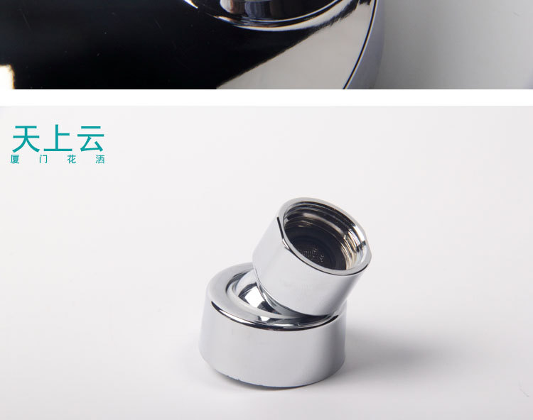 衛(wèi)浴配件 廈門淋浴4寸小蓮蓬頭 酒店浴室ABS頂噴 DP-053