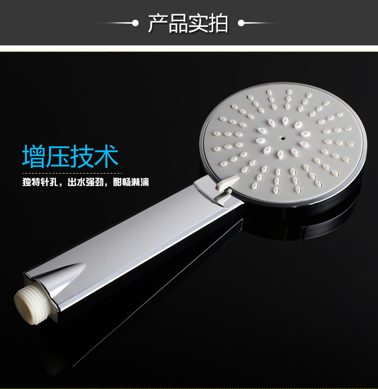 廠家直銷多功能頂噴套裝 雨淋頂噴電鍍增壓花灑批發(fā)相關配件另詢