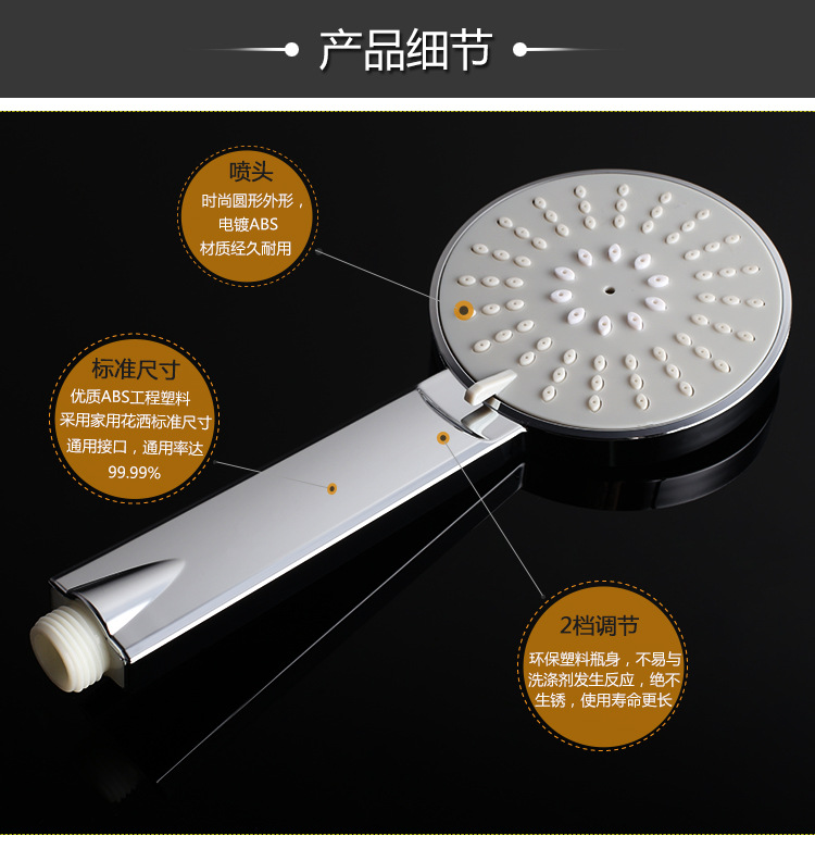 廠家直銷多功能頂噴套裝 雨淋頂噴電鍍增壓花灑批發(fā)相關配件另詢