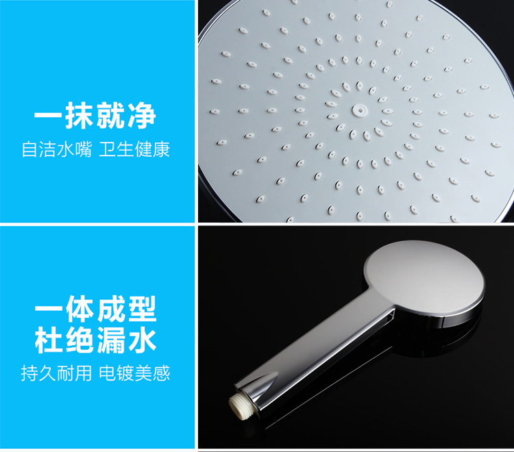 廠家直銷多功能頂噴套裝 雨淋頂噴電鍍增壓花灑批發(fā)相關配件另詢