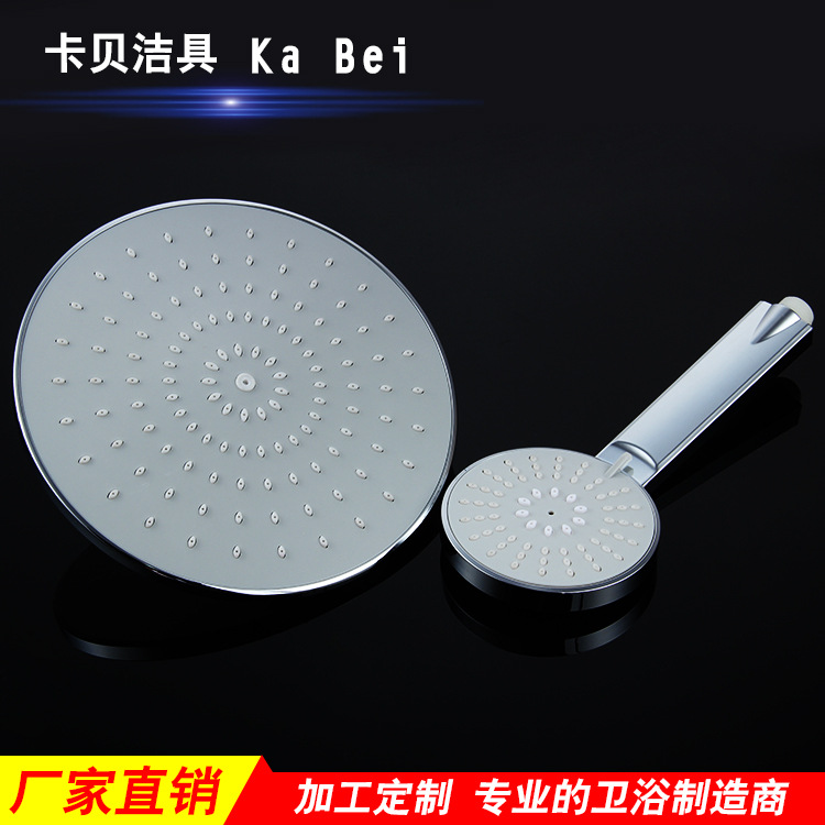 廠家直銷多功能頂噴套裝 雨淋頂噴電鍍增壓花灑批發(fā)相關配件另詢