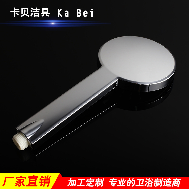 廠家直銷多功能頂噴套裝 雨淋頂噴電鍍增壓花灑批發(fā)相關配件另詢