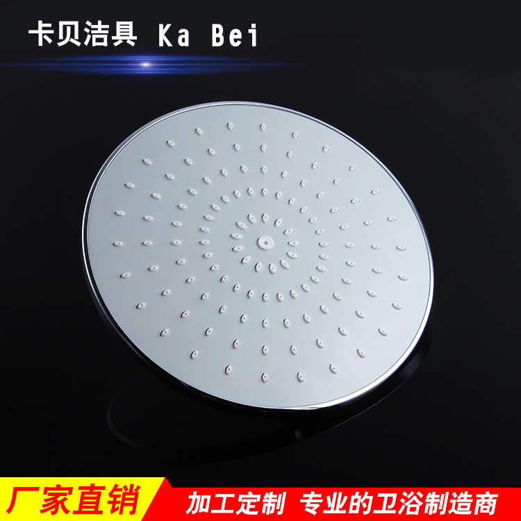 廠家直銷多功能頂噴套裝 雨淋頂噴電鍍增壓花灑批發(fā)相關配件另詢