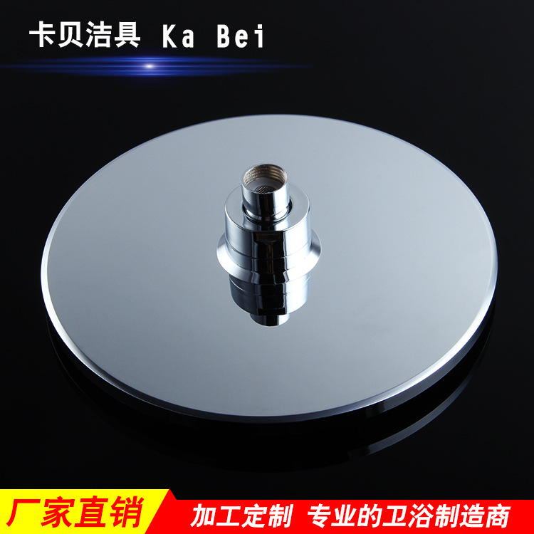 廠家直銷多功能頂噴套裝 雨淋頂噴電鍍增壓花灑批發(fā)相關配件另詢