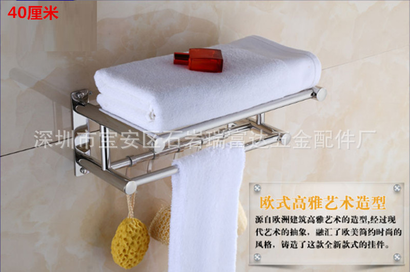 不銹鋼毛巾架加厚衛(wèi)生間廁所酒店浴巾架五金衛(wèi)浴置物架雙層浴室架