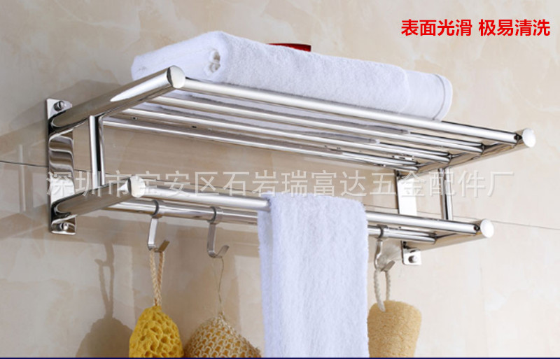 不銹鋼毛巾架加厚衛(wèi)生間廁所酒店浴巾架五金衛(wèi)浴置物架雙層浴室架