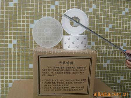專業生產大卷衛生紙，爭創一流品牌，珍寶紙、廁所用紙 OEM服務