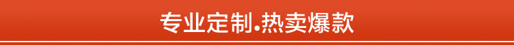 廣東廠家批發(fā)雙層大盤紙 噴漿大卷紙衛(wèi)生間洗手間廁紙衛(wèi)生紙