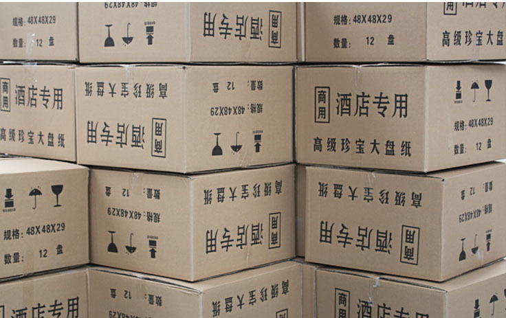 廣東廠家批發(fā)雙層大盤紙 噴漿大卷紙衛(wèi)生間洗手間廁紙衛(wèi)生紙