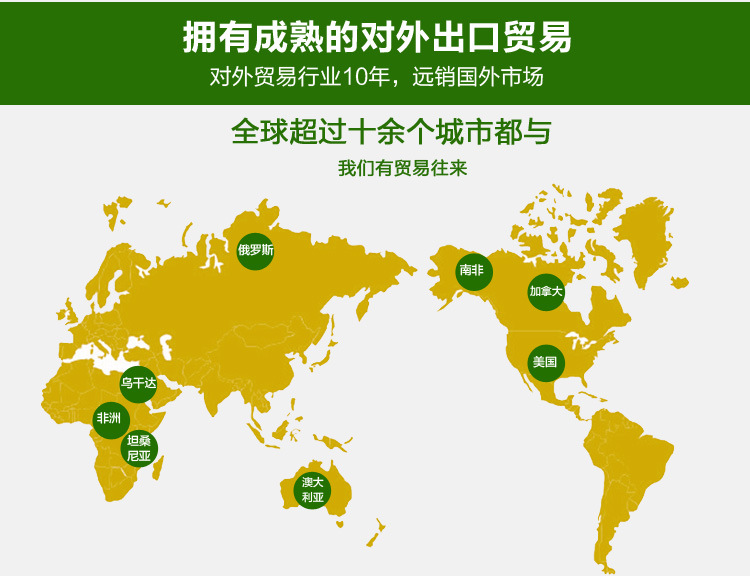 廣東廠家批發(fā)雙層大盤紙 噴漿大卷紙衛(wèi)生間洗手間廁紙衛(wèi)生紙