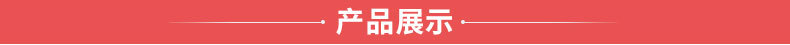 三層擦手紙 商務(wù)用紙酒店賓館專用紙 原生木漿衛(wèi)生紙廠家批發(fā)