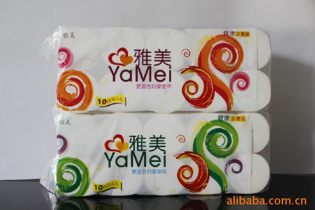生活衛(wèi)生用紙 賓館用紙 餐巾紙